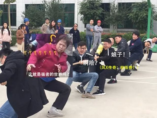 陽(yáng)光正好，繼續(xù)奔跑--拓新藥業(yè)2019年秋季運(yùn)動(dòng)會(huì)采風(fēng)